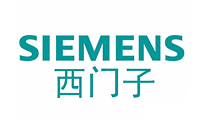 西門子(中國(guó))